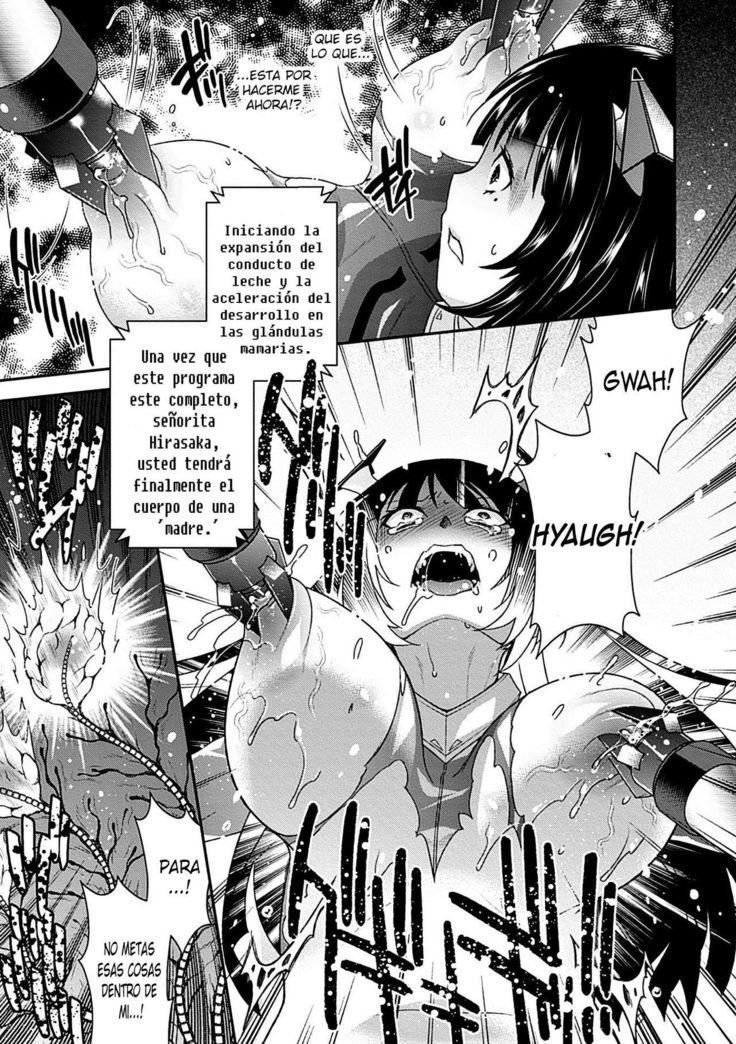 Motsureta Omoi wa Shuuchakuten o Ayamariyugamu