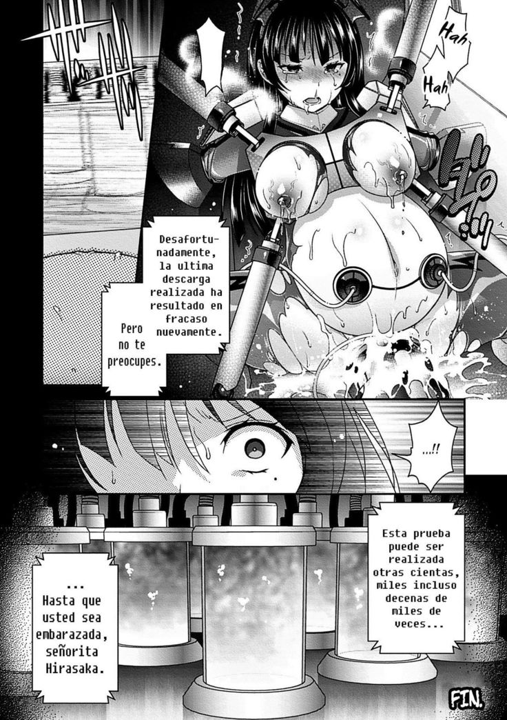 Motsureta Omoi wa Shuuchakuten o Ayamariyugamu