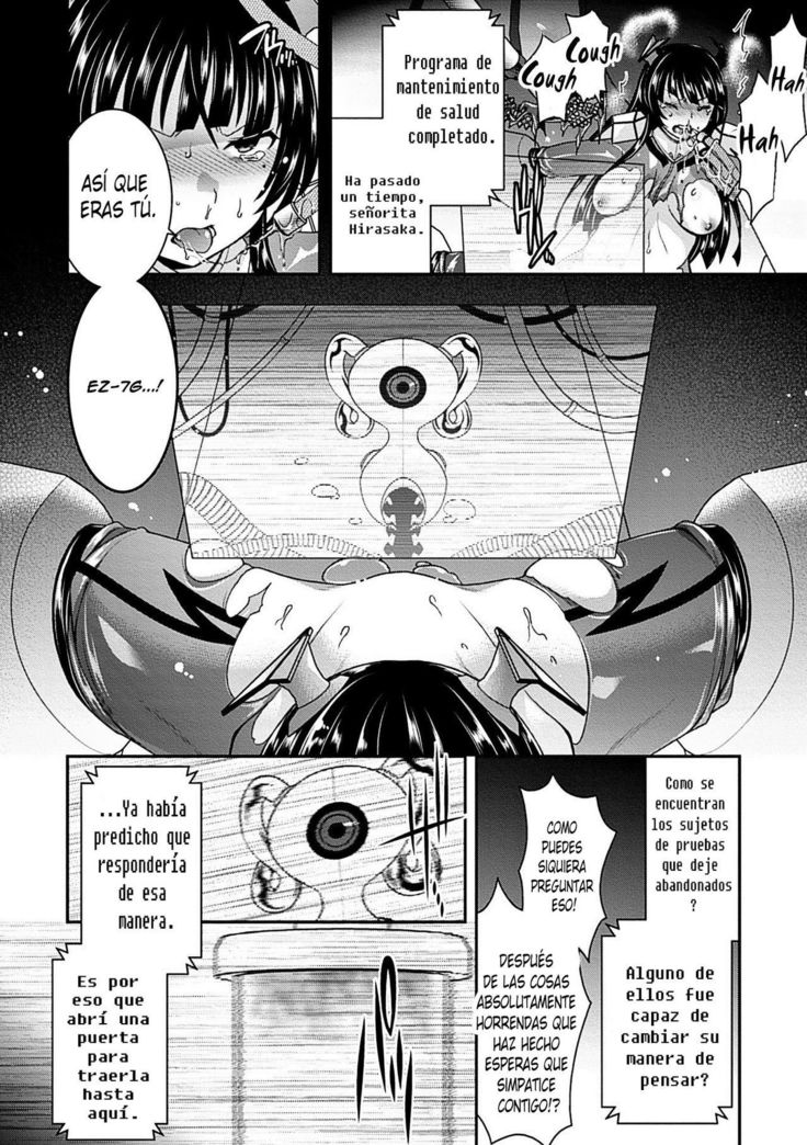 Motsureta Omoi wa Shuuchakuten o Ayamariyugamu
