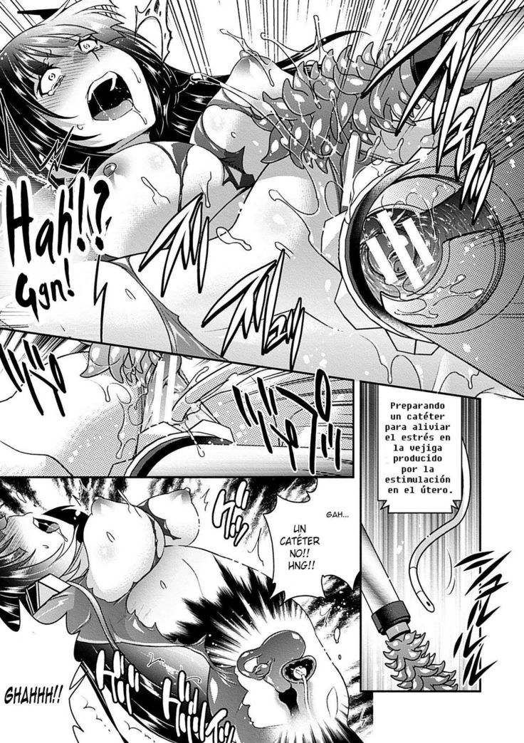 Motsureta Omoi wa Shuuchakuten o Ayamariyugamu