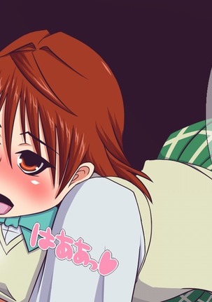 Futanari to Cosplay Ecchi Page #43
