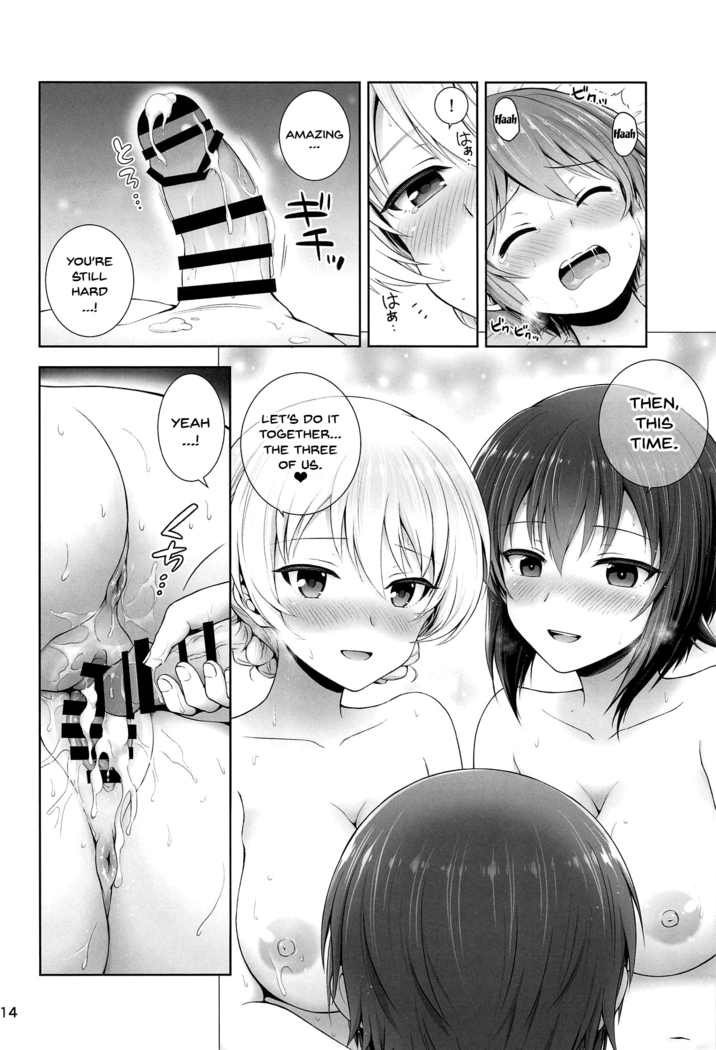 Darjeeling to Maho to no Koi Yakusoku | Darjeeling and Maho's Love Promise