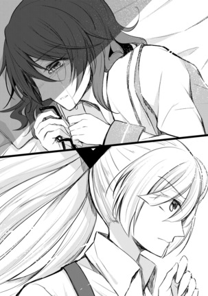 Tsukinu Wakasa no Noroi - Page 33