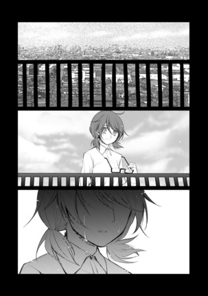 Tsukinu Wakasa no Noroi - Page 19