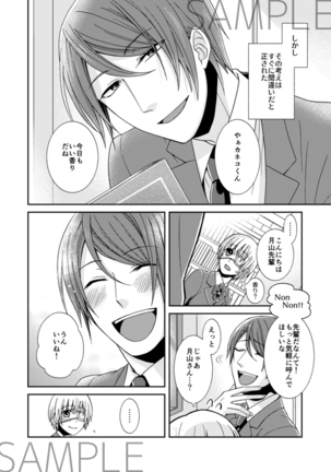 Image 4763827