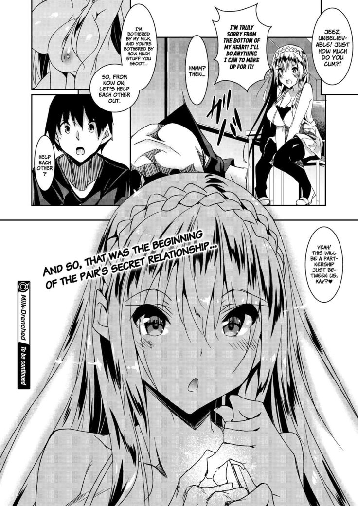 Milk Mamire | Milk Drenched Ch. 1-4  =White Symphony=