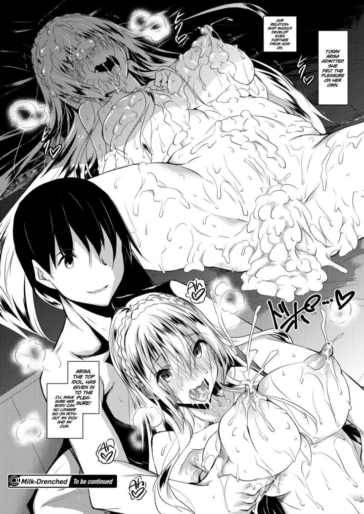 Milk Mamire | Milk Drenched Ch. 1-4  =White Symphony=