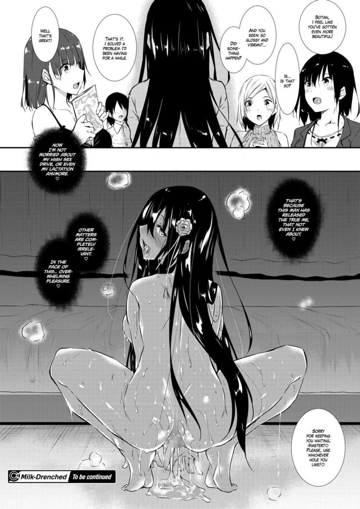 Milk Mamire | Milk Drenched Ch. 1-4  =White Symphony=