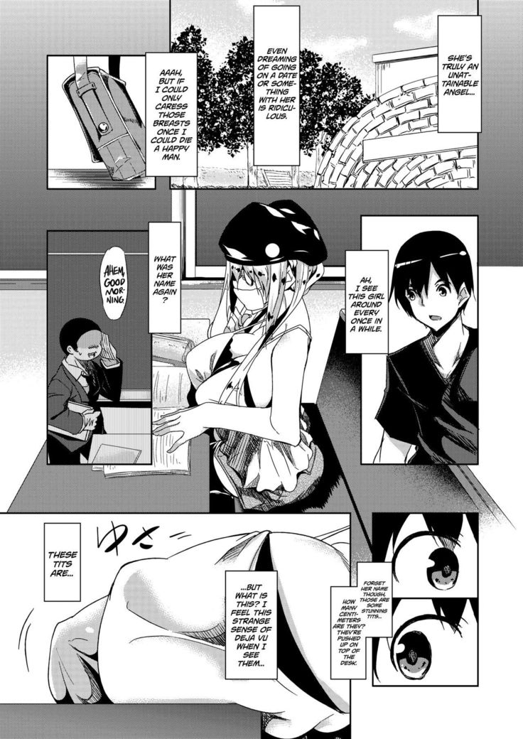 Milk Mamire | Milk Drenched Ch. 1-4  =White Symphony=