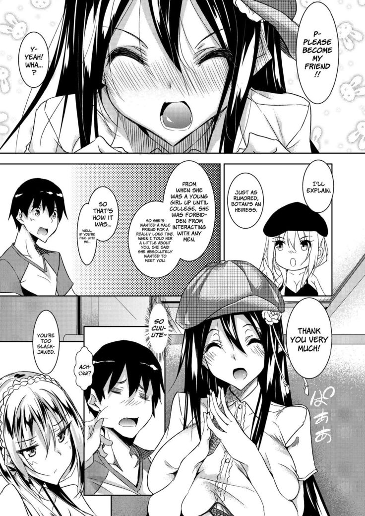Milk Mamire | Milk Drenched Ch. 1-4  =White Symphony=