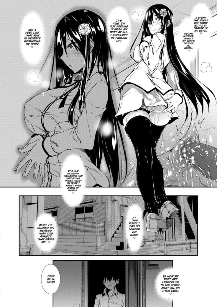 Milk Mamire | Milk Drenched Ch. 1-4  =White Symphony=