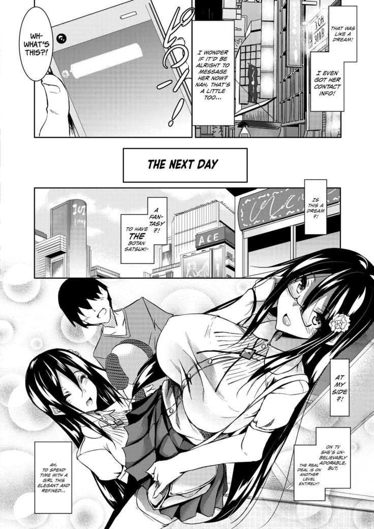Milk Mamire | Milk Drenched Ch. 1-4  =White Symphony=