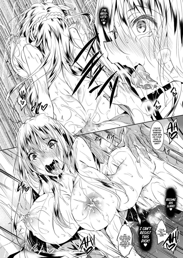 Milk Mamire | Milk Drenched Ch. 1-4  =White Symphony=