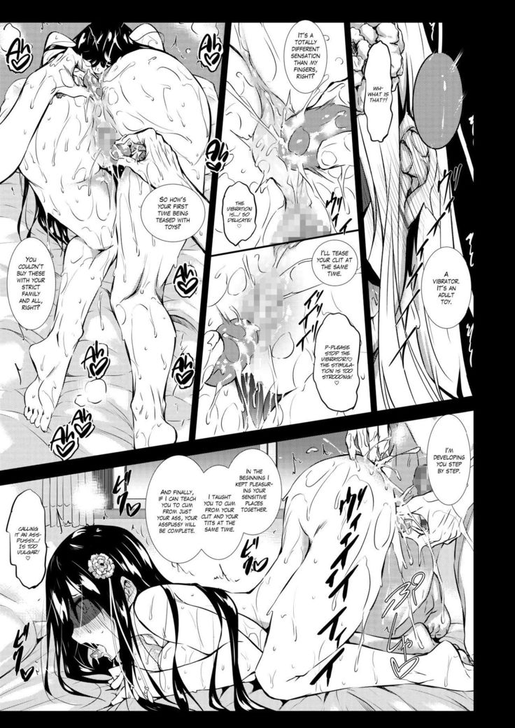 Milk Mamire | Milk Drenched Ch. 1-4  =White Symphony=