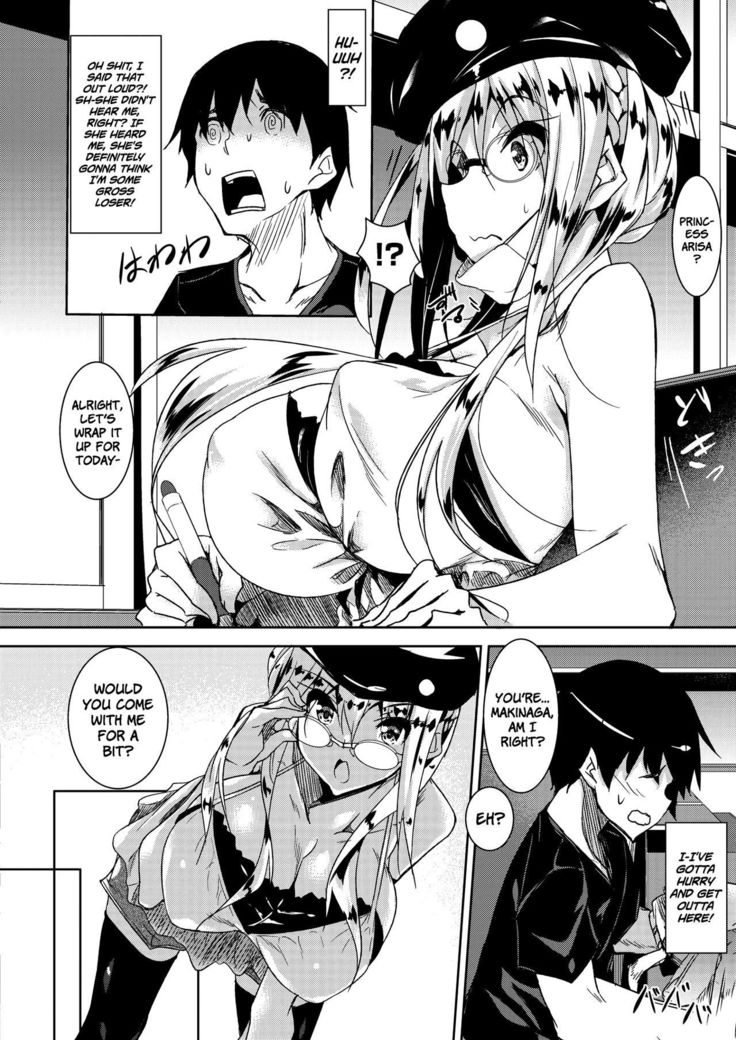 Milk Mamire | Milk Drenched Ch. 1-4  =White Symphony=