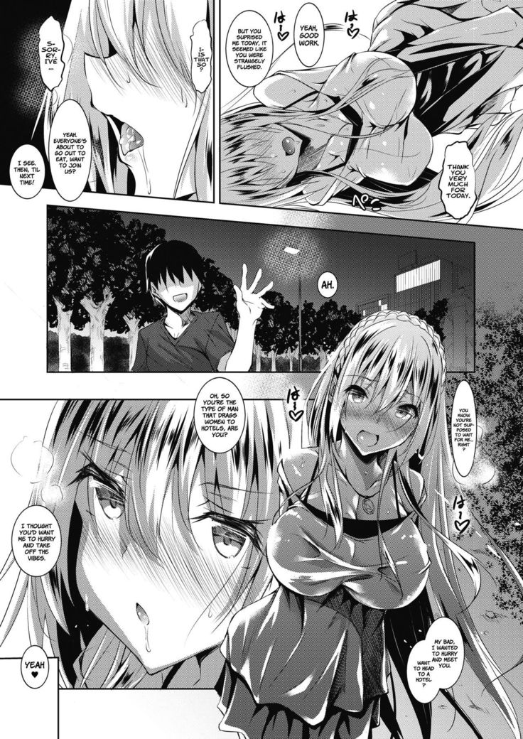 Milk Mamire | Milk Drenched Ch. 1-4  =White Symphony=