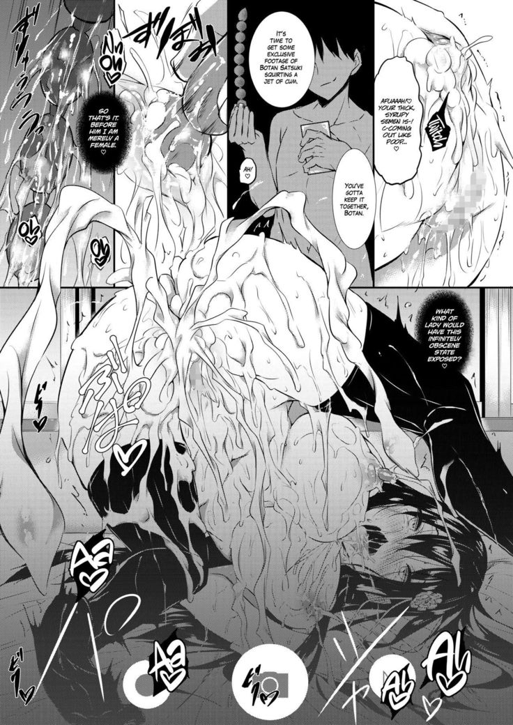 Milk Mamire | Milk Drenched Ch. 1-4  =White Symphony=