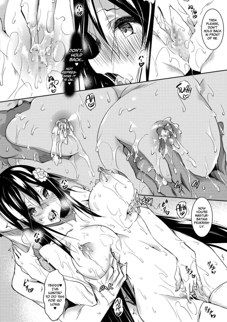 Milk Mamire | Milk Drenched Ch. 1-4  =White Symphony=