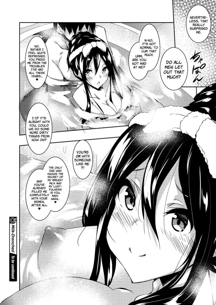 Milk Mamire | Milk Drenched Ch. 1-4  =White Symphony=