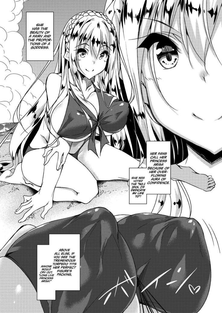 Milk Mamire | Milk Drenched Ch. 1-4  =White Symphony=