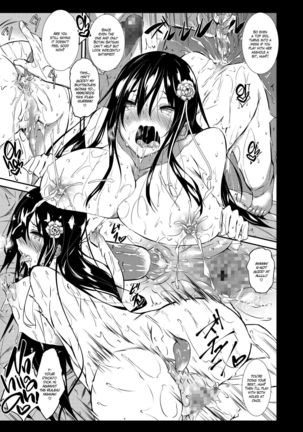 Milk Mamire | Milk Drenched Ch. 1-4  =White Symphony= Page #104