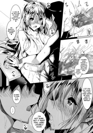 Milk Mamire | Milk Drenched Ch. 1-4  =White Symphony= Page #24
