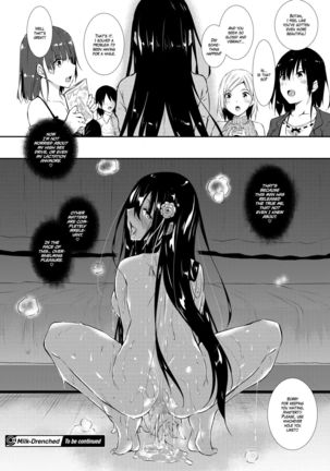 Milk Mamire | Milk Drenched Ch. 1-4  =White Symphony= Page #121