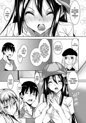 Milk Mamire | Milk Drenched Ch. 1-4  =White Symphony= Page #35