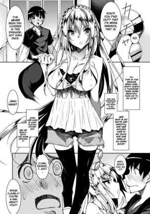 Image 4796717