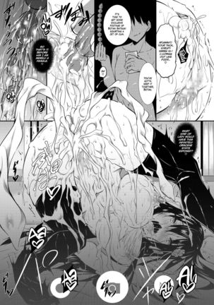 Milk Mamire | Milk Drenched Ch. 1-4  =White Symphony= Page #120