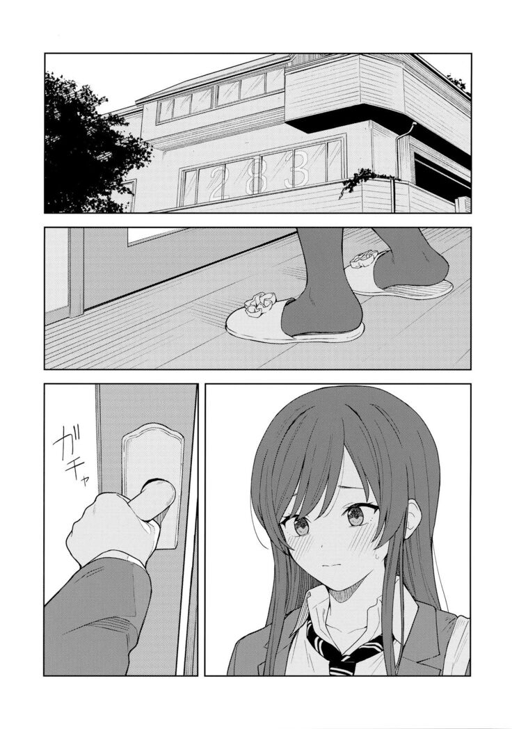 "Anone, P-san Amana..."