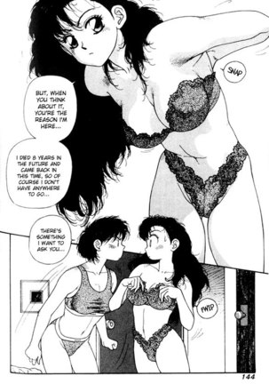 Kirara Vol2 - CH12 Page #16