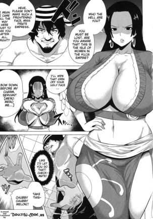 Muchimuchi Jotei | Plump Empress Page #2