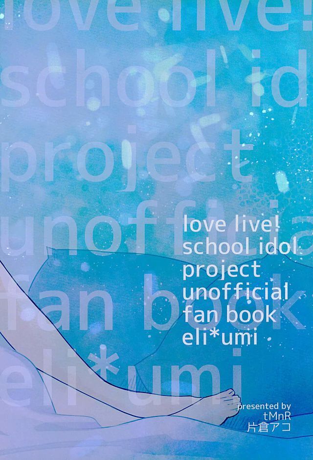 CyanBlue