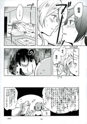 Image 11931735