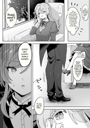 Image 13818808