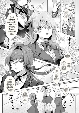 Image 13818805