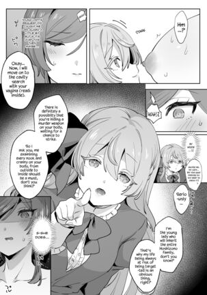 Image 13818810