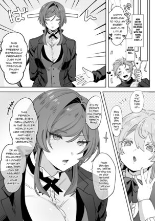 Image 13818807