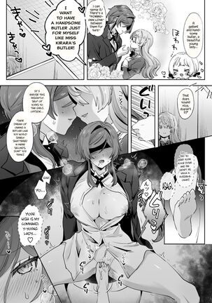 Image 13818806