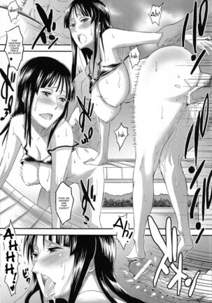 Rakuen Onna Kaizoku - Woman Pirate in Paradise Page #18