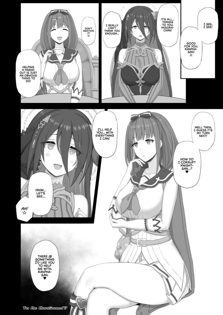 Temptation
