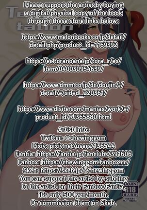 Image 13061112