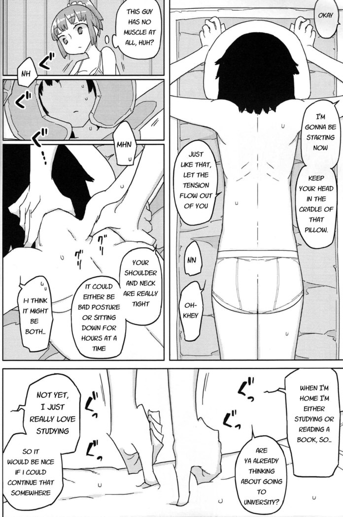 TS Danshikou Fuzokuchuu Doutei Massage-bu | TS Boys School's Virgin Massage Club