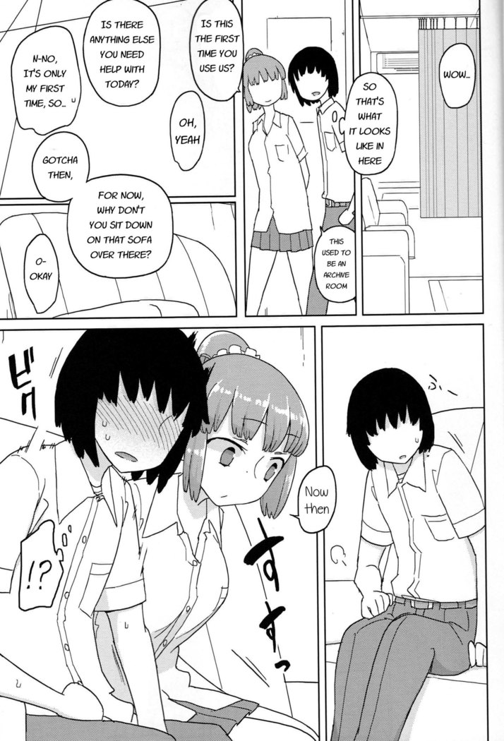 TS Danshikou Fuzokuchuu Doutei Massage-bu | TS Boys School's Virgin Massage Club