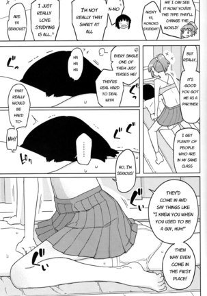 Image 3936416