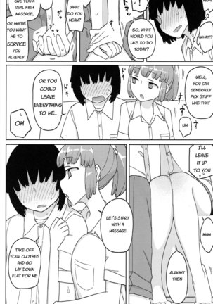 Image 3936423