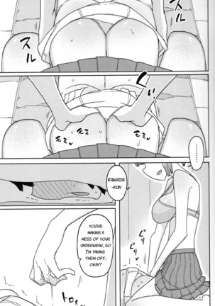 Image 3936422
