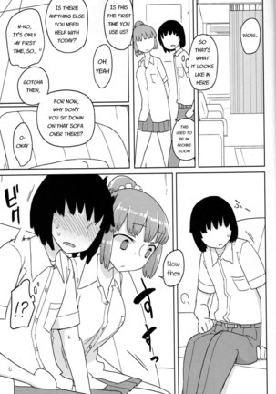 Image 3936415