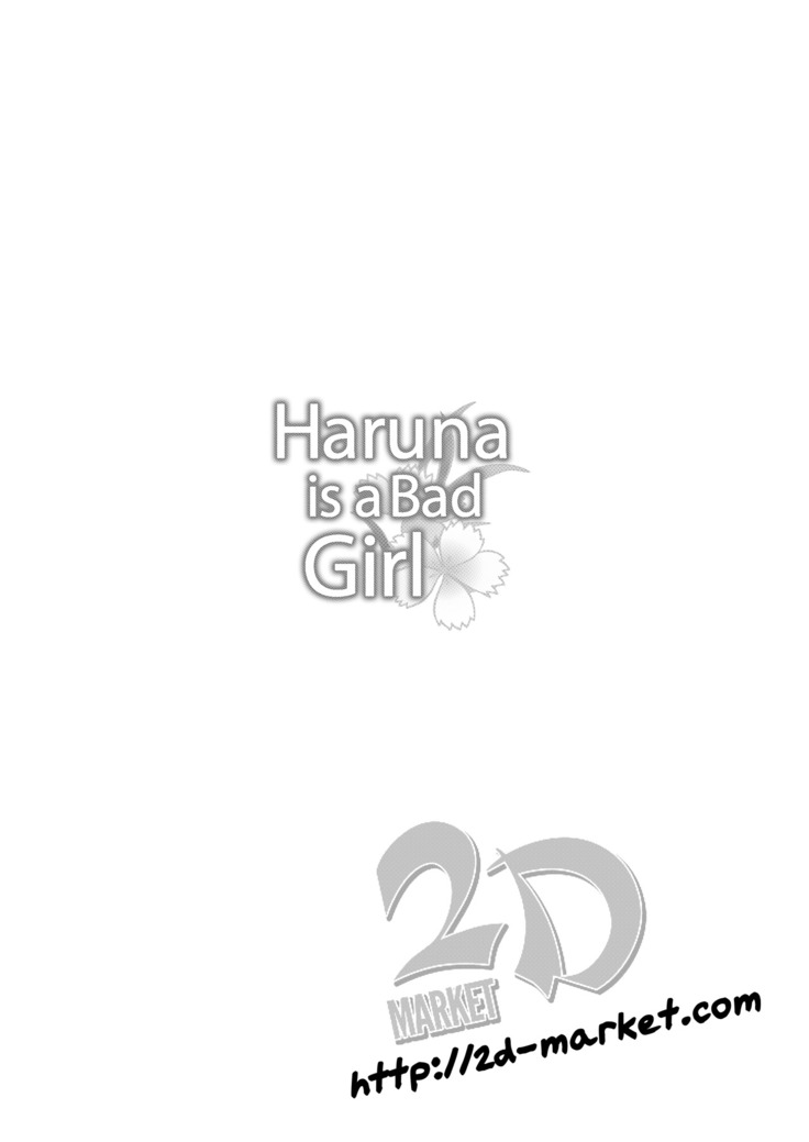 Haruna wa Ikenaiko desu | Haruna is a Bad Girl